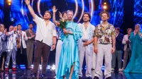 Portorož, 5.7.2026 Avditorij, 45. Melodije morja in sonca, MMS