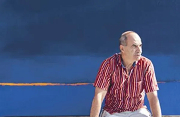 Andraž Šalamun