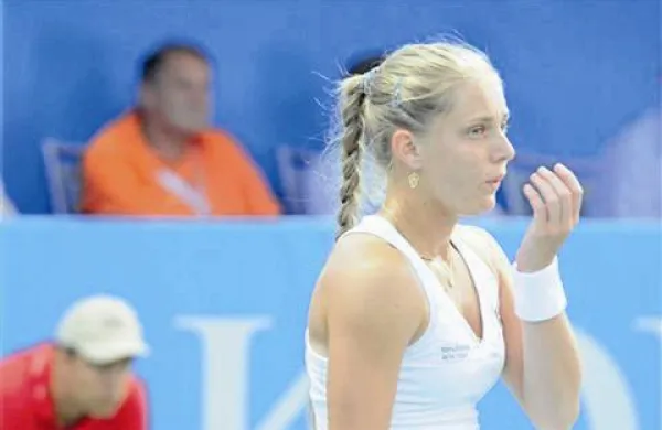 Ana Čakvetadze