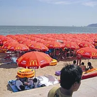 Plažna &ldquo;sprostitev&rdquo; po kitajsko