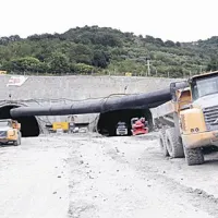 Vrtanje predora Markovec