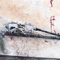 Priključek za antenski sistem ali kaj tretjega?  