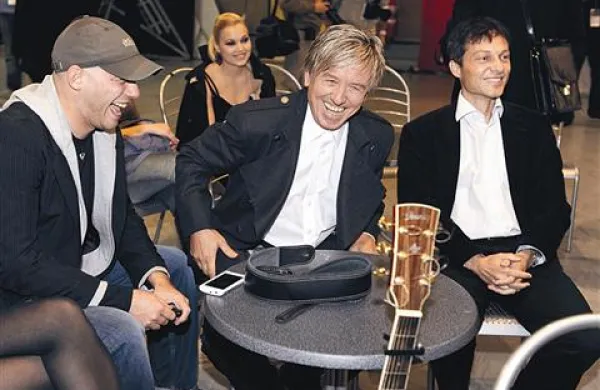 Primorski glasbeni trio Gaber Radojevič, Slavko Ivančič in Leon Oblak