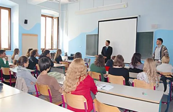 Predavanje o deželi vzhajajočega sonca