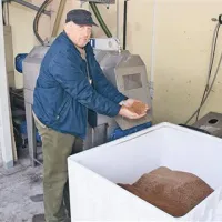 Oljarno grejejo oljčne ko&scaron;čice