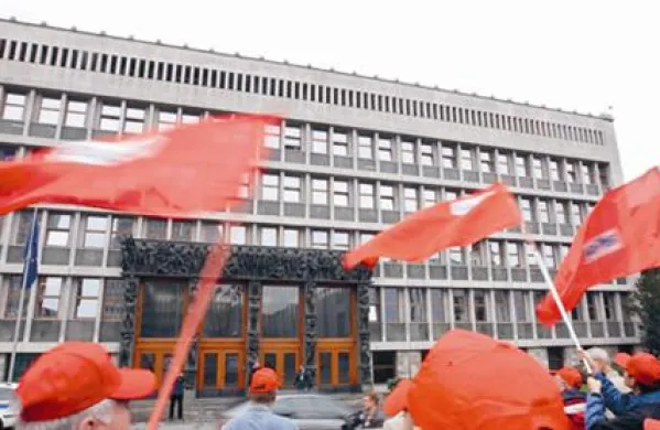 Pristojni parlamentarni odbor se bo druge obravnave predlagane reforme lotil prihodnji teden.