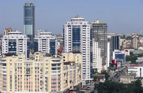 V Rusiji nameravajo vse prebivalce naseliti v 20 velemest (na fotografiji rusko mesto Yekaterinburg)