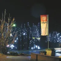 Praznično Ilirsko Bistrico so letos krasi več kot 20.000 lučk.