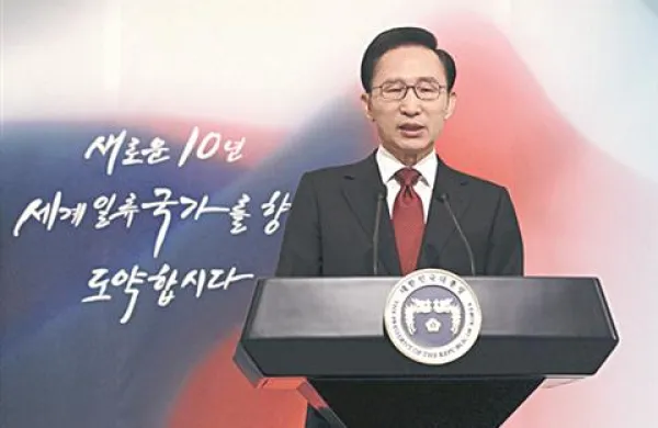 Predsednik Južne Koreje Lee Myung-Bak je izrazil pripravljenost na dialog s Severno Korejo 