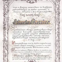Listina o podelitvi trške pravice Ilirski Bistrici 