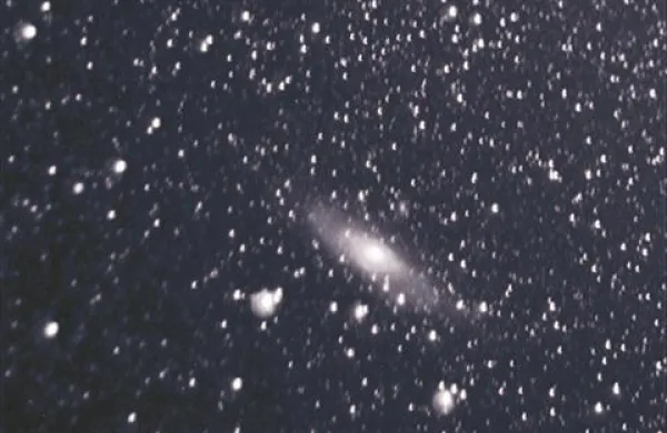 Najdena galaksija je oddaljena okrog 13,2 milijarde svetlobnih let od Zemlje  (fotografija je simbolična).