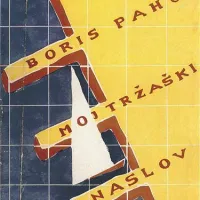 Spacalova ilustracija zbirke Pahorjevih novel Moj tržaški naslov, ki je leta 1948 izšla pri Gregorčičevi založbi v Trstu