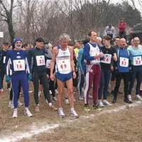 Start teka starejših kategorij na šest kilometrov