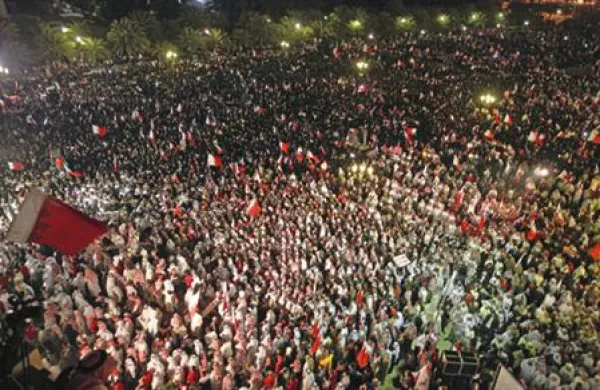 Včeraj so se v Manami odvijale tudi demonstracije v podporo vladi.