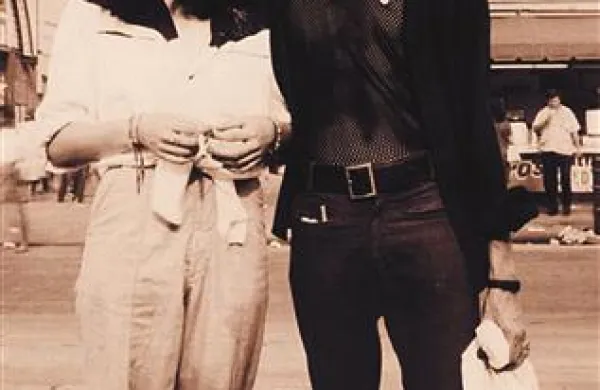 Patti Smith: Mulca pač