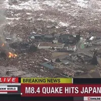 Japonsko stresel eden najmočnej&scaron;ih potresov v zadnjih 400 letih