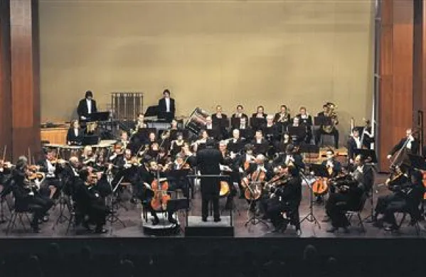 Slovenska filharmonija v  novogoriškem Kulturnem domu 