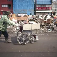 V Fuku&scaron;imi vnovični zapleti