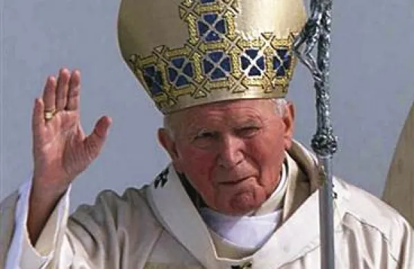 Papež Janez Pavel II.