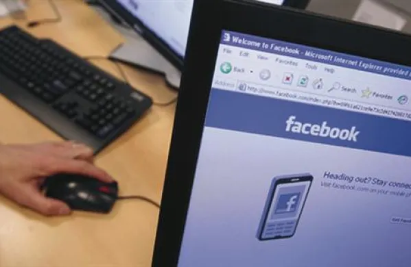Na spletnem družabnem omrežju Facebook se je pojavil računalniški črv, ki “izkorišča” radovednost uporabnikov v zvezi z nedavno smrtjo Osame bin Ladna.