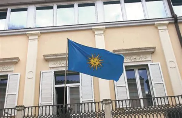 Poslanke in poslanci so  podprli zakonski predlog, ki omogoča razpis lokalnih volitev v Mestni občini Koper.
