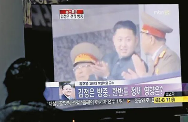 Kim Jong Un, sin in morebitni naslednik severnokorejskega voditelja Kim Jong Ila, je po poročanju južnokorejskih medijev danes prispel na obisk na Kitajsko. 