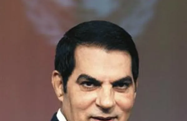 Zine El Abidine Ben Ali 