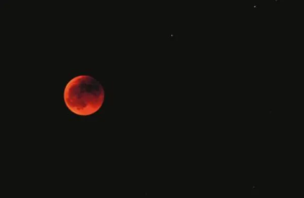 Lunin mrk, kot ga je bilo videti iz Ilirske Bistrice. 