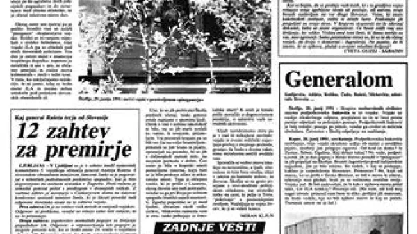 Primorske novice med vojno