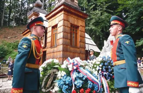Ob Ruski kapelici tudi o Južnem toku