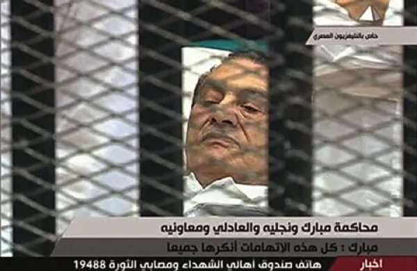 Hosni Mubarak