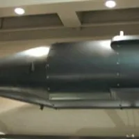 Atomska bomba