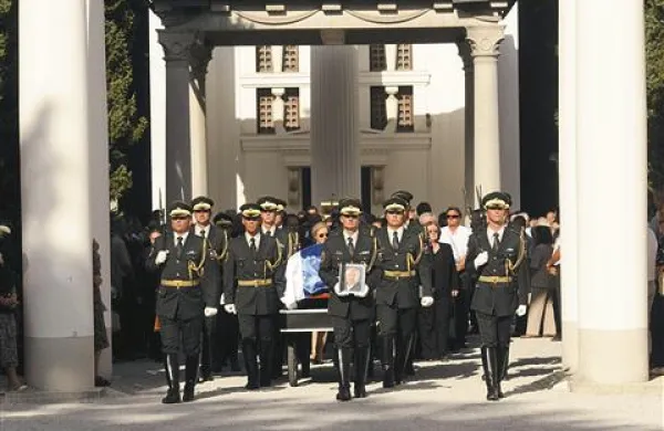 Andreja Bajuka pospremili na zadnjo pot
