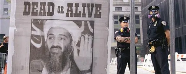 Tiralica za Osamo bin Ladnom, posneta 18. septembra 2001 v New Yorku 