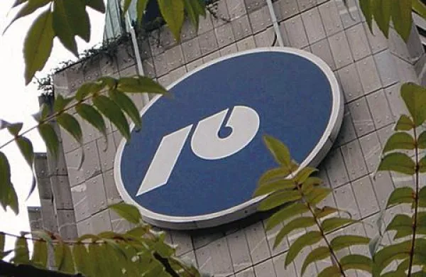 Danes kriminalisti  preiskujejo sedež Nove Ljubljanske banke.