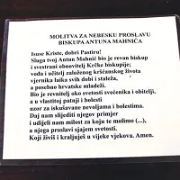 Če bo molitev uslišana, bomo dobili  “sv. Antona Mahniča”