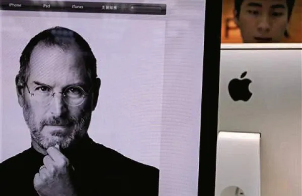 Steve Jobs (Foto: Reuters) 