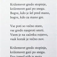 Prva pesem po pesnikovem  izboru: Bela pravljica iz zbirke Pesmi štirih (1953)