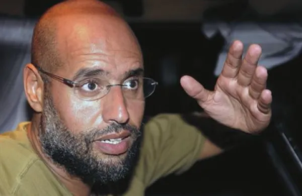 Saif al Islam