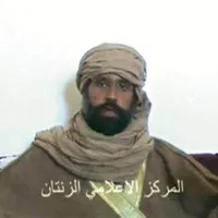 Sief al islam