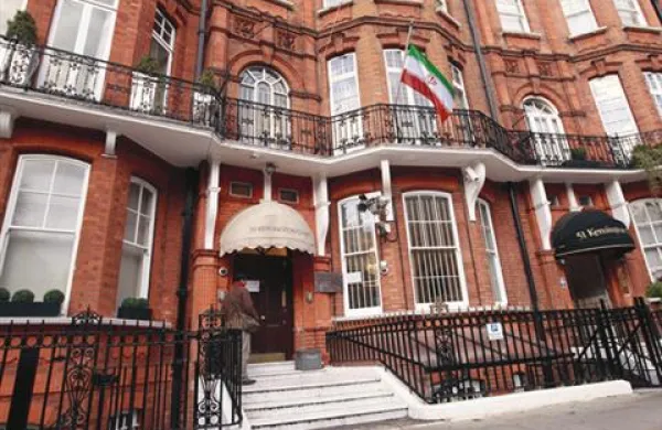 Iranska ambasada v Londonu