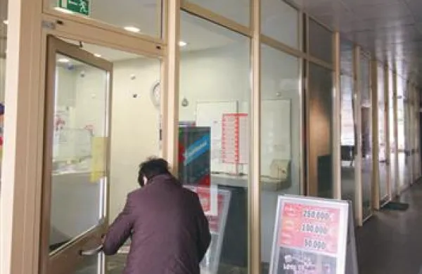 Za razpis referenduma o noveli zakona o lastninskem preoblikovanju Loterije Slovenije je teden dni pred iztekom roka zbranih samo 14.000 podpisov