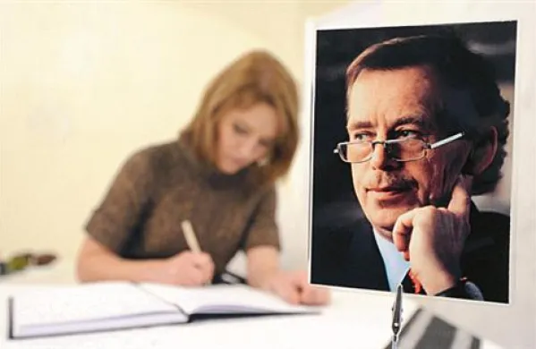 Vpisovanje v žalno knjigo