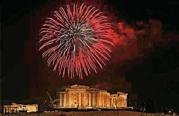 Atene