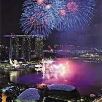 Singapur