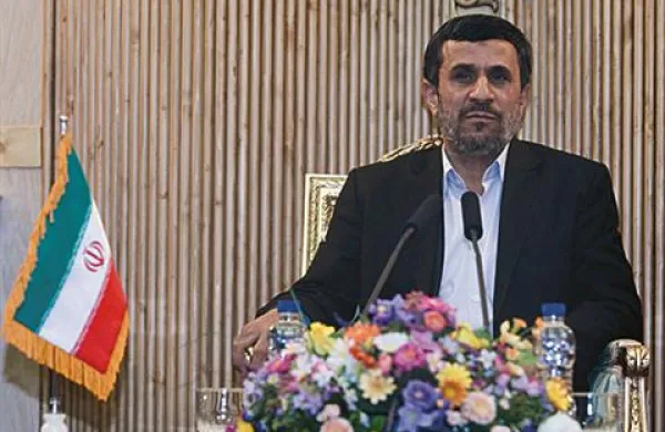 Delegacija Mednarodne agencije za jedrsko energijo bo konec meseca obiskala Iran