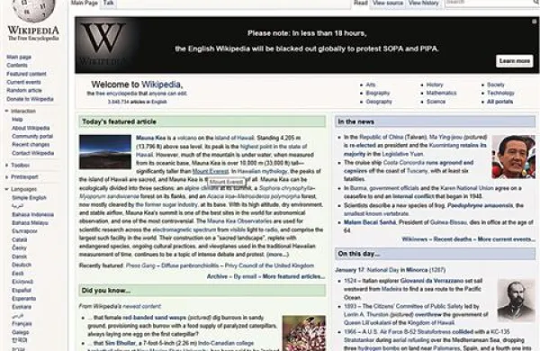 Spletna stran priljubljene spletne enciklopedije Wikipedia v angleškem jeziku bo jutri zatemnjena