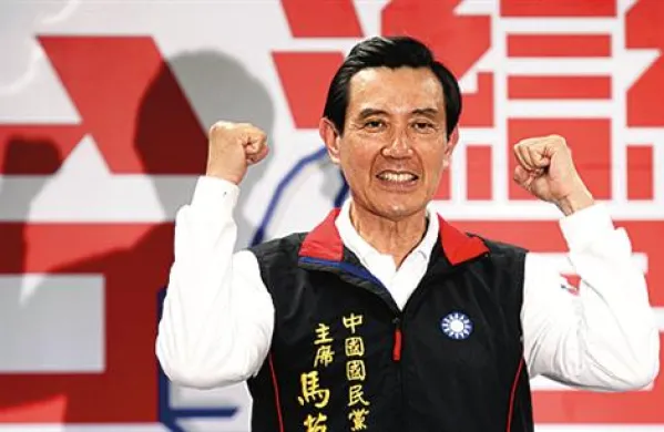 Ma Ying-jeou