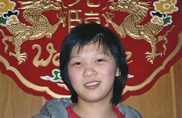  Ye Jing Jing