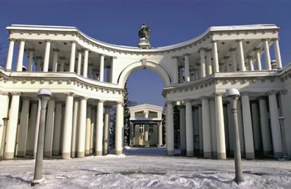 Ljubljanske Žale
